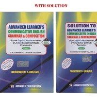 Advanced Learner's Communicative English Grammar & Composition With Solution For Class JSC