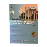 Bangladesh & Global Studies Practice Book for Classes 9-10